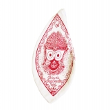 Beadbag Jagannatha