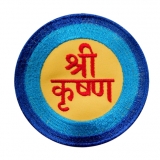 Vrindanvan Grafitti Patch