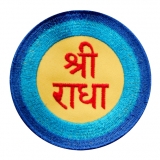 Vrindanvan Grafitti Patch