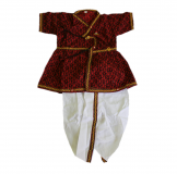 Children Dhoti Set #8