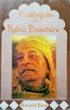 Prabhupada at Radha Damodara